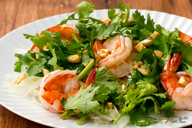 パクチーたっぷりえびのベトナム風サラダのレシピ 健康レシピと献立のソラレピ