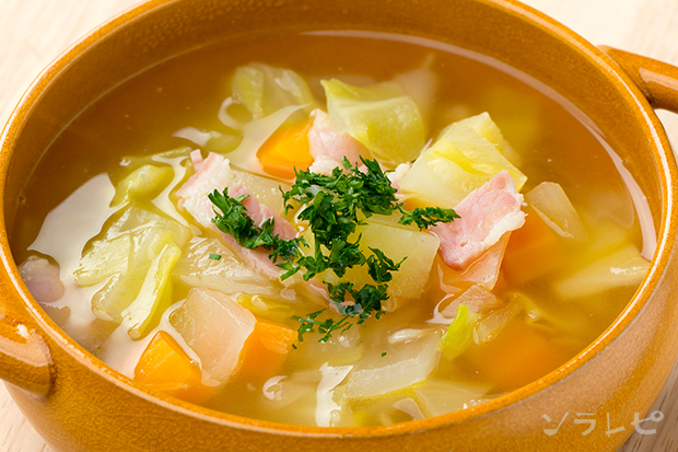 野菜たっぷり野菜とベーコンのスープのレシピ 健康レシピと献立のソラレピ