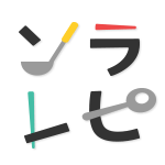 ソラレピ