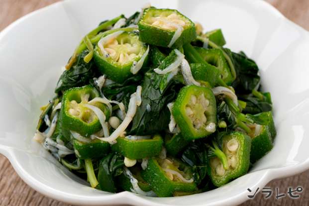 手軽で食べやすい 夏野菜のねばねば小鉢のレシピ ソラレピ