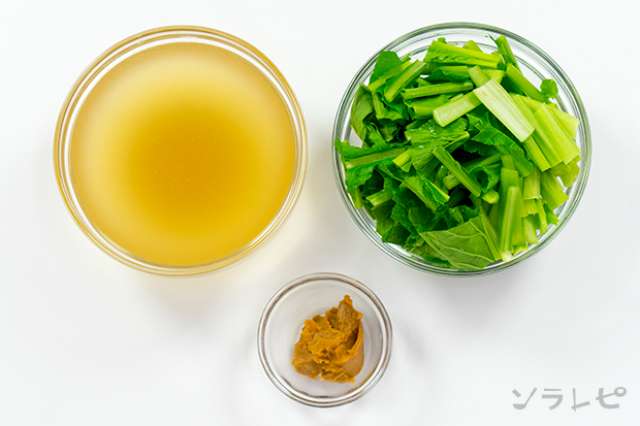 定番味噌汁シリーズ小松菜の味噌汁のレシピ 健康レシピと献立のソラレピ
