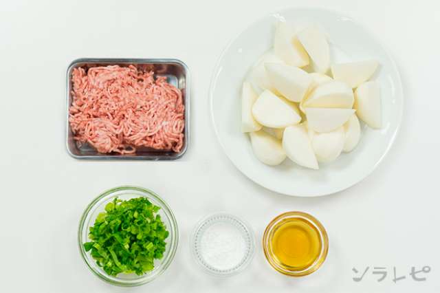 時短煮物かぶの挽肉あんのレシピ 健康レシピと献立のソラレピ