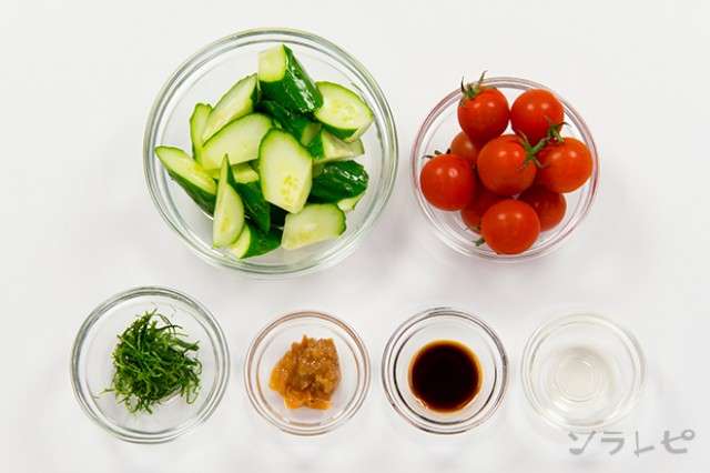 きゅうり 梅 しそ
