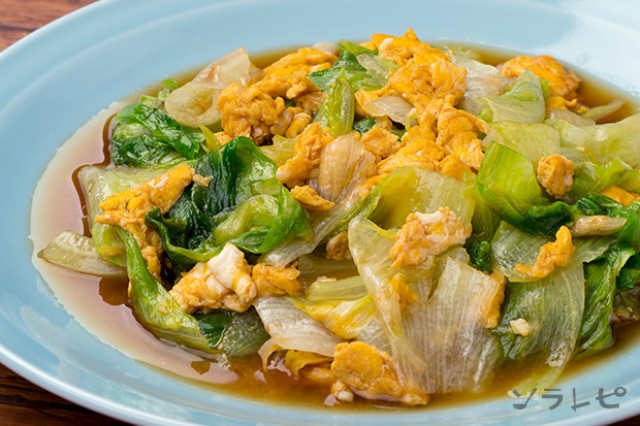 たっぷり野菜でも食べやすいレタスと卵の中華炒めのレシピ ソラレピ