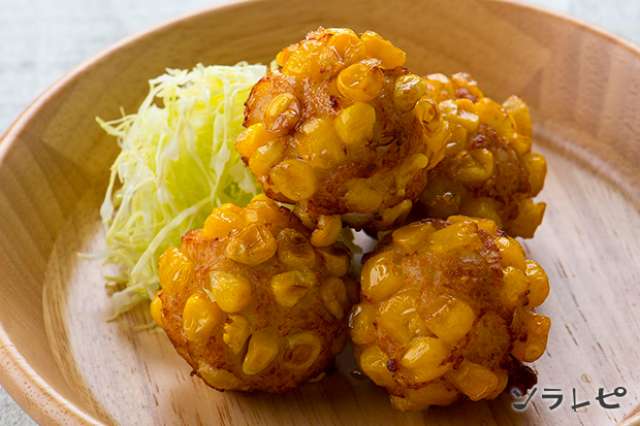 お弁当にぴったりコーンチキンボールのレシピ 健康レシピと献立のソラレピ