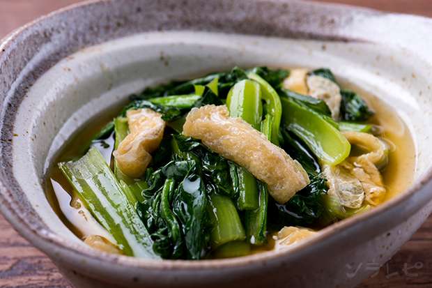 小松菜の煮びたし