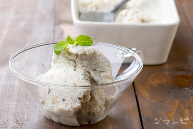 黒ごまバナナアイス