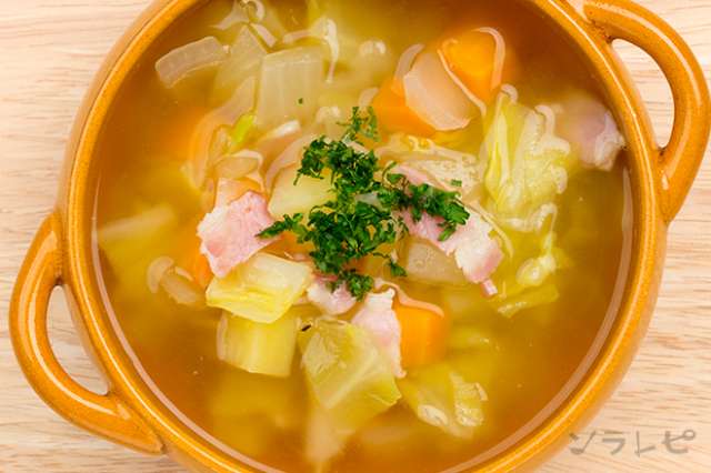野菜たっぷり野菜とベーコンのスープのレシピ ソラレピ