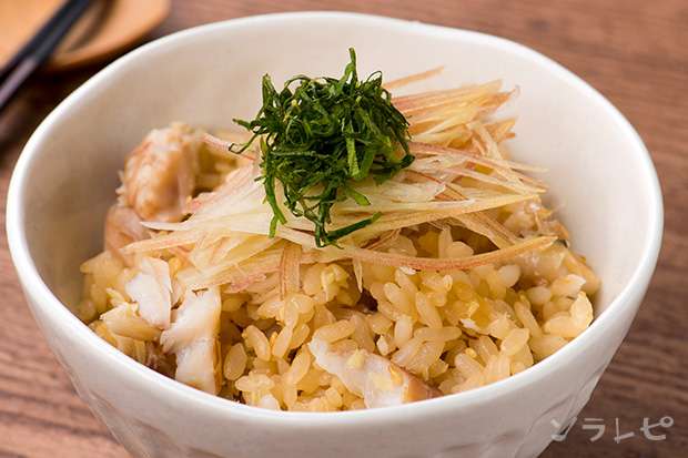焼きアジと薬味のまぜご飯