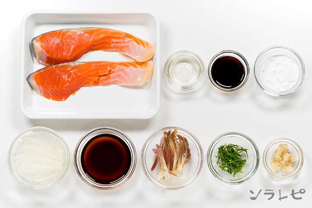 鮭と香味野菜のぶっかけポン酢_main3