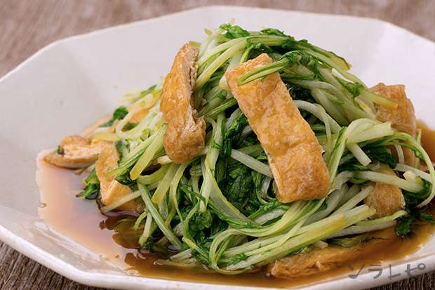 水菜と油揚げの煮浸し