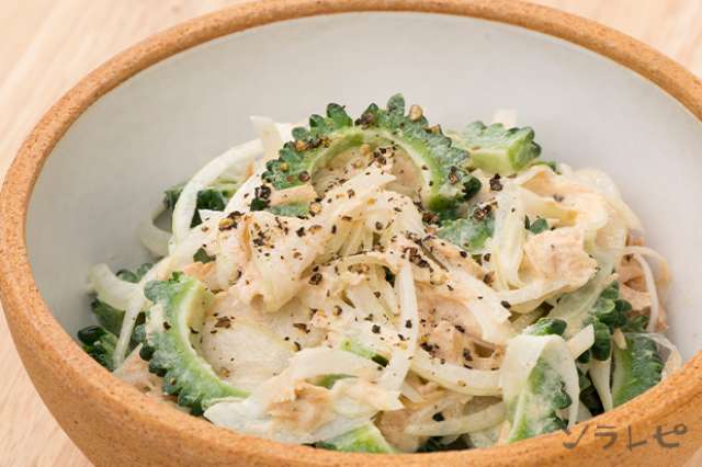 ツナマヨで食べやすくゴーヤサラダのレシピ ソラレピ