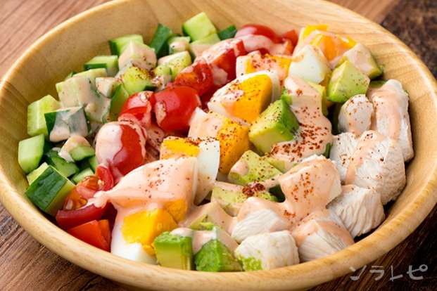 サラダで美肌コブサラダのレシピ 健康レシピと献立のソラレピ サラダで美肌コブサラダのレシピ 健康レシピと献立のソラレピ