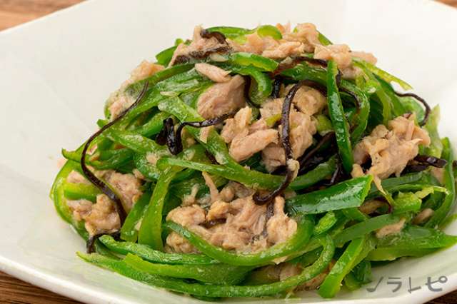 レンジで簡単 ピーマン塩昆布和えのレシピ ソラレピ