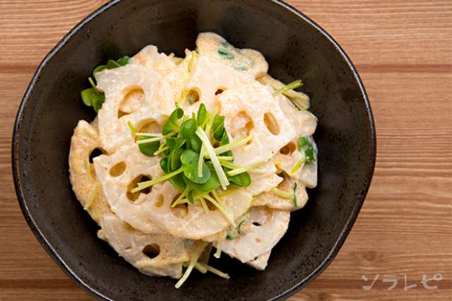 和えるだけ簡単れんこん明太子わさびマヨ和えのレシピ ソラレピ