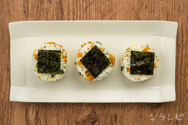 ほのかな甘みかぼちゃチーズおにぎりのレシピ 健康レシピと献立のソラレピ