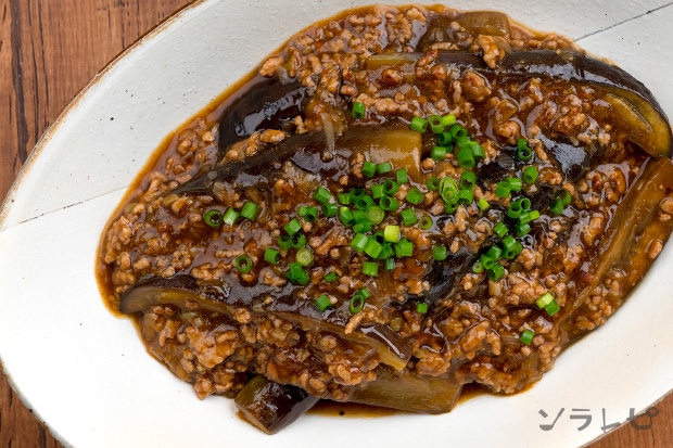 麻婆茄子