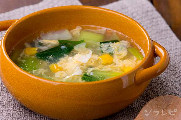 チンゲン菜と卵のスープ