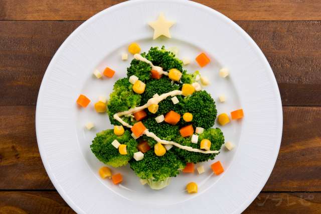 クリスマスにぴったりブロッコリーツリーサラダのレシピ 健康レシピと献立のソラレピ
