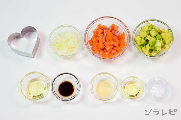 サーモンとアボカドのタルタル_main3