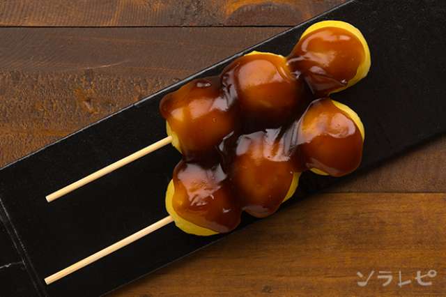 黒糖みたらしさつまいものお団子のレシピ ソラレピ