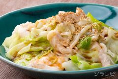 ダイエットレシピ特集 旬の料理やオススメのレシピならソラレピ