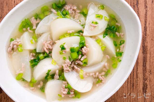 時短煮物かぶの挽肉あんのレシピ 健康レシピと献立のソラレピ