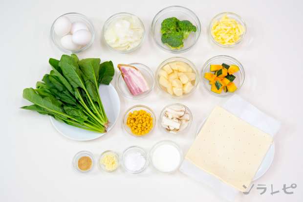 ほうれん草とジャガイモのキッシュ_main3