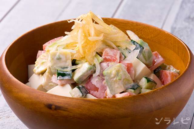 さっぱり美味しいアボカドと豆腐のサラダのレシピ ソラレピ