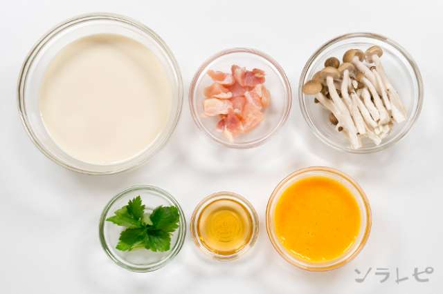 成長期のお子様にぴったり豆乳茶碗蒸しのレシピ ソラレピ