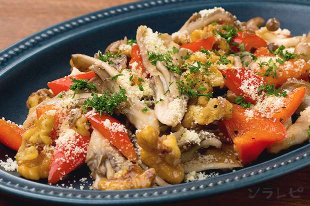 きのことくるみのガーリックソテー