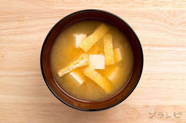 定番味噌汁シリーズ豆腐と油揚げの味噌汁のレシピ 健康レシピと献立のソラレピ