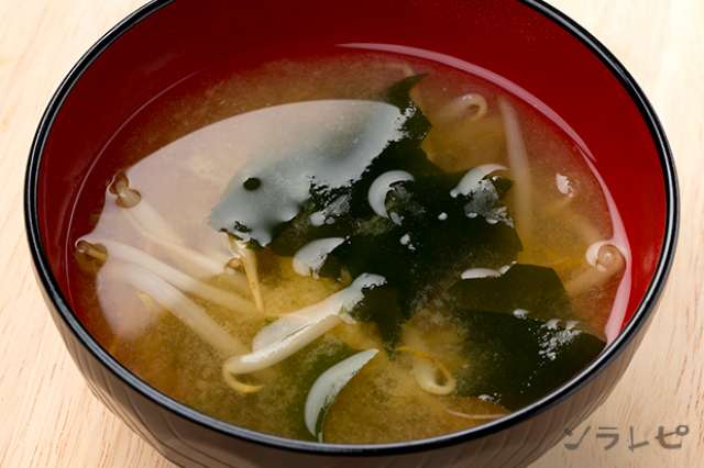 王道お味噌汁もやしとワカメの味噌汁のレシピ 健康レシピと献立のソラレピ 王道お味噌汁もやしとワカメの味噌汁のレシピ 健康レシピと献立のソラレピ