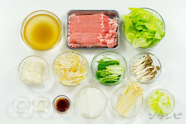 豚肉と野菜のカツオ出汁鍋_main3