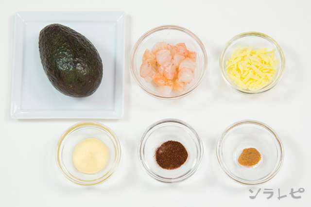 味噌マヨアボカドチーズ焼きのレシピ ソラレピ