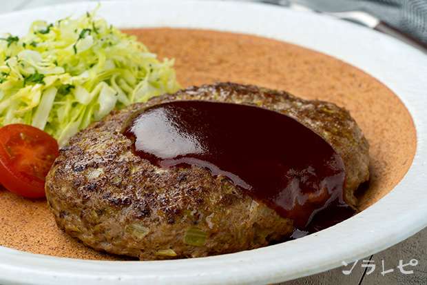 キャベツハンバーグ
