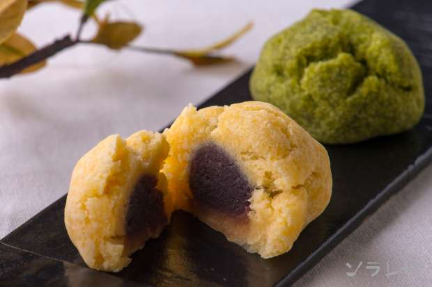 黄身と抹茶しぐれ