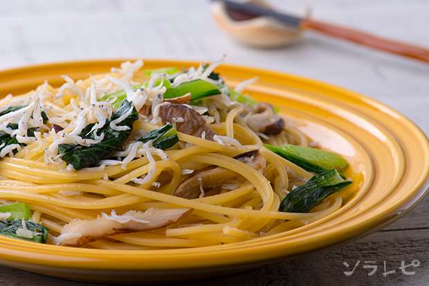 シラスと小松菜の柚子胡椒パスタ