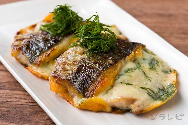 アジのしそチーズ焼き