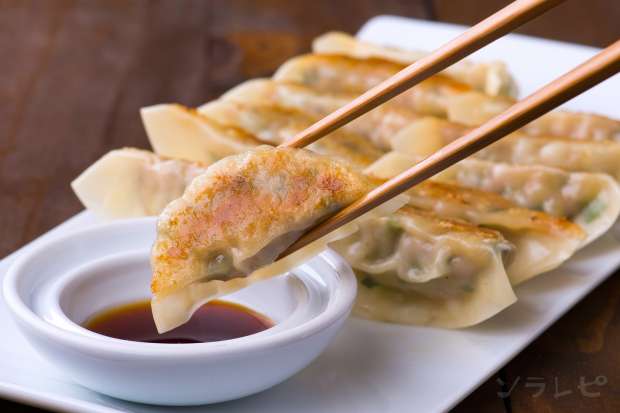 野菜たっぷり餃子