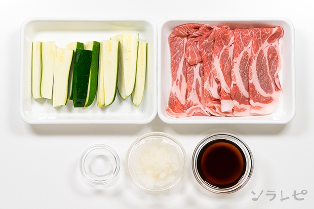 ズッキーニの肉巻き
の材料