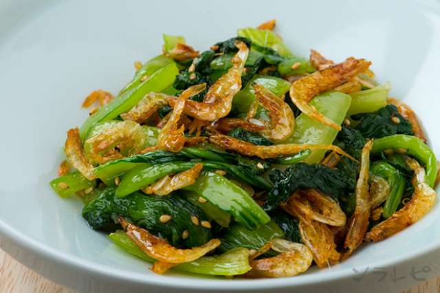 カルシウムたっぷりチンゲン菜と桜エビのナムルのレシピ ソラレピ