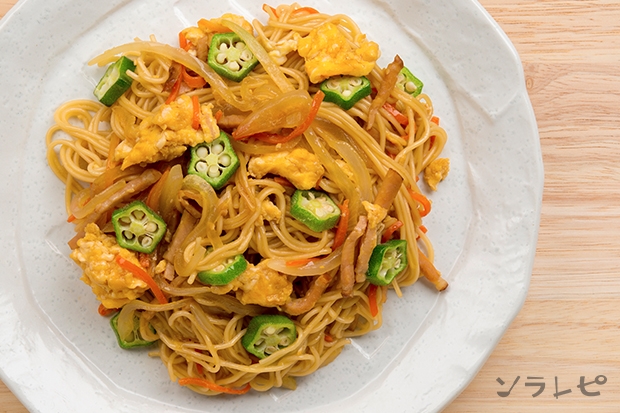 オクラのそうめんチャンプル