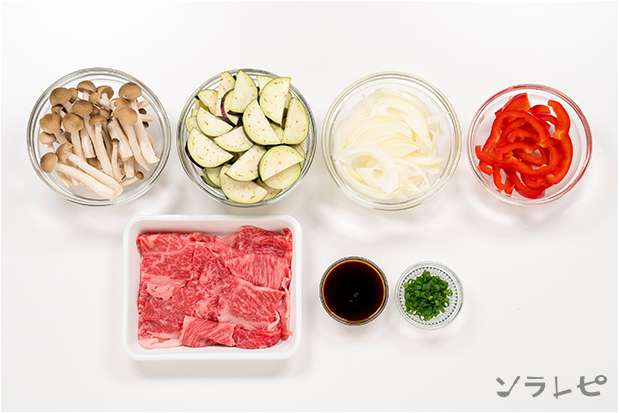 牛肉と野菜のオイスターソース炒め_main3