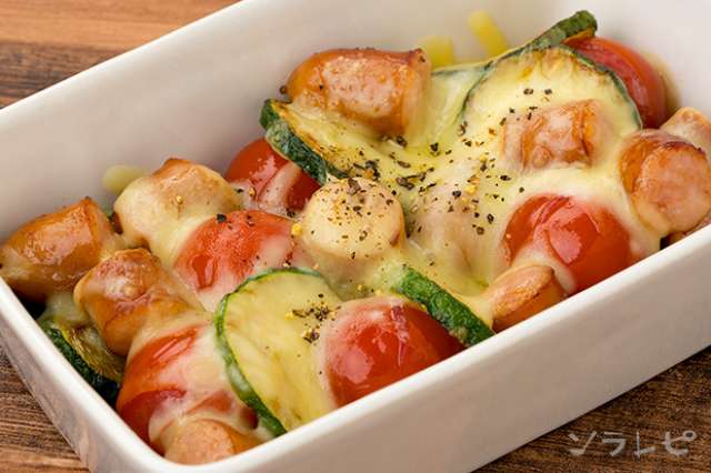 おつまみにもピッタリ ズッキーニとミニトマトのチーズ焼きのレシピ ソラレピ