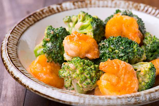 エビとブロッコリーのオーロラソース和え