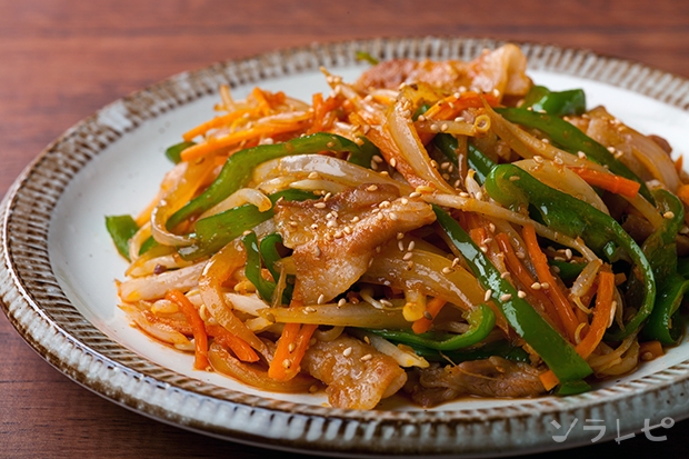 ピーマンの冷凍保存方法と保存期間 野菜の冷凍保存法 お料理まとめ