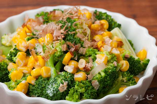 ブロッコリーのおかかマヨネーズ和え