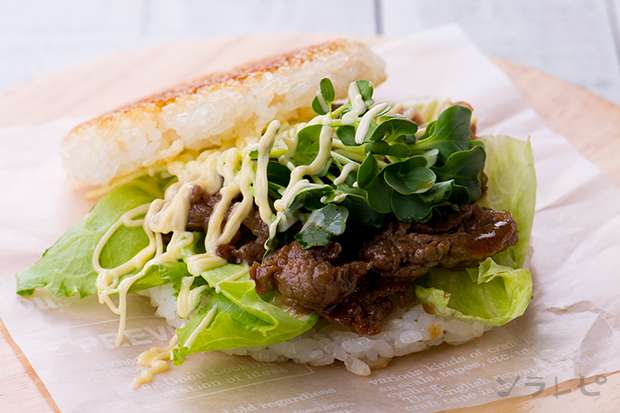 焼き肉ライスバーガー