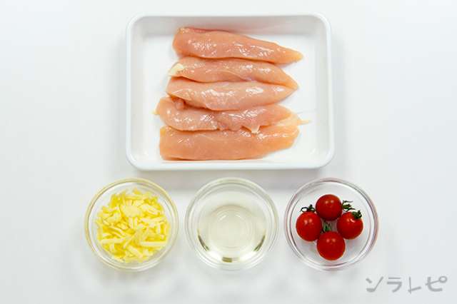 トースターで簡単ささみのチーズ焼きのレシピ ソラレピ